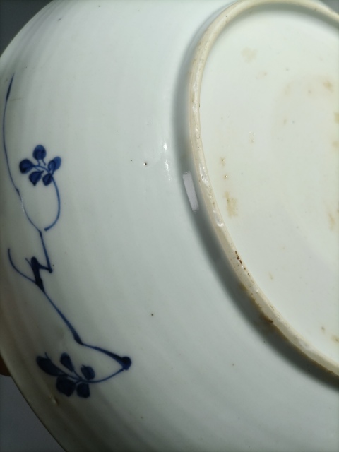 古玩陶瓷康熙青花漁樵耕讀圖盤拍賣，當(dāng)前價(jià)格6000元