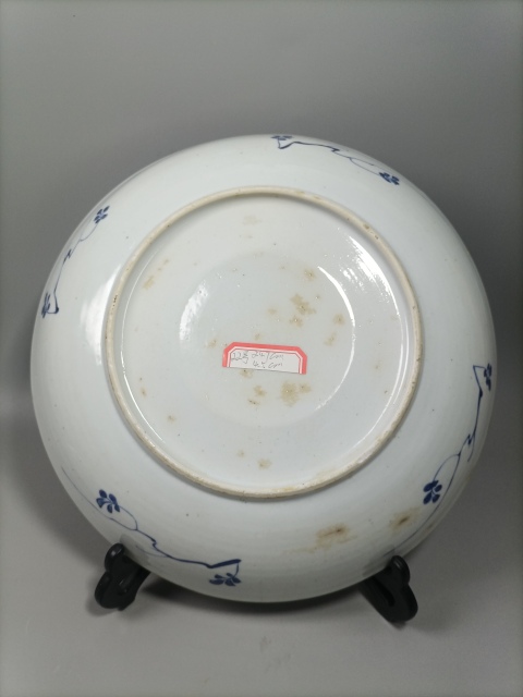 古玩陶瓷康熙青花漁樵耕讀圖盤拍賣，當(dāng)前價(jià)格6000元