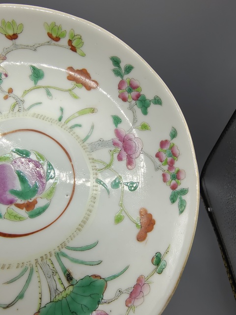 古玩陶瓷清同治本朝?細(xì)路粉彩四季花卉紋花口盤拍賣,當(dāng)前價(jià)格0元