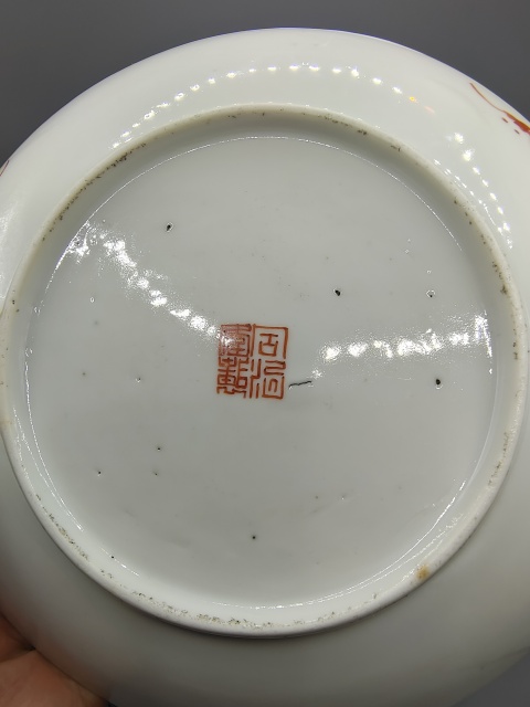 古玩陶瓷清同治本朝?細(xì)路粉彩四季花卉紋花口盤拍賣,當(dāng)前價(jià)格0元