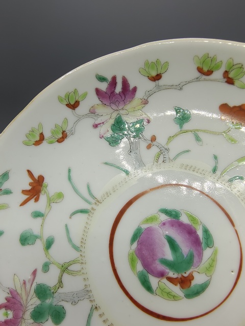 古玩陶瓷清同治本朝?細(xì)路粉彩四季花卉紋花口盤拍賣,當(dāng)前價(jià)格0元