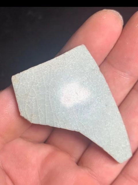 古玩陶瓷北宋標本拍賣,當前價格300元