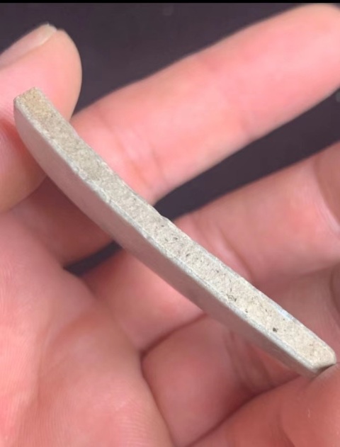 古玩陶瓷北宋標本拍賣,當前價格300元