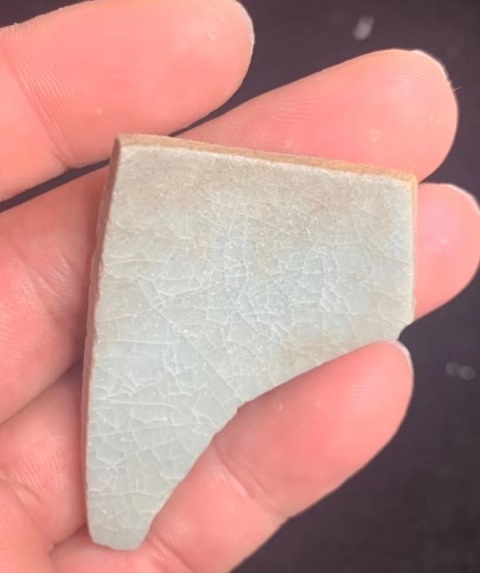 古玩陶瓷北宋標本拍賣,當前價格300元