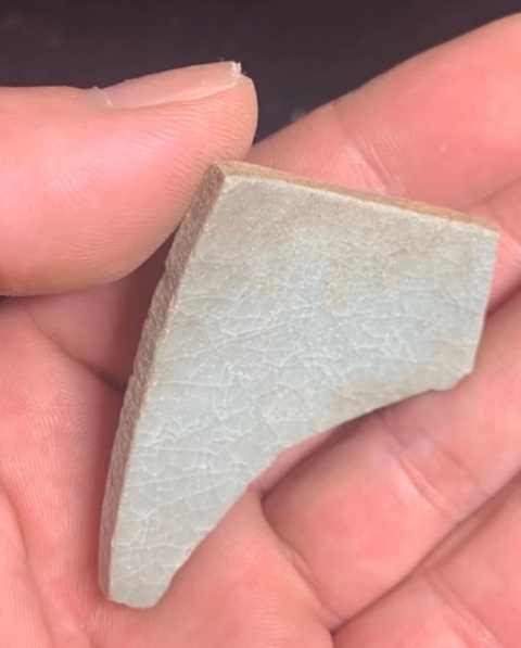 古玩陶瓷北宋標本拍賣,當前價格300元