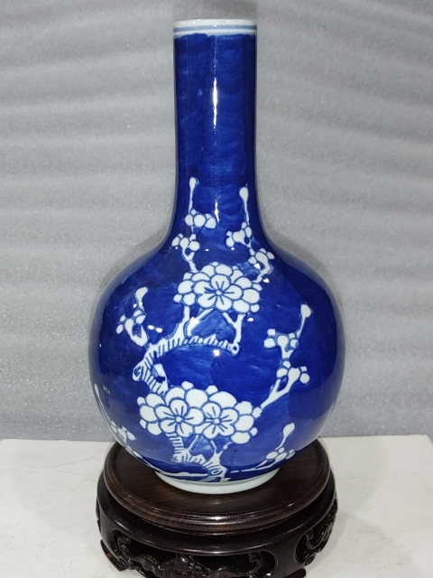 古玩陶瓷青花冰梅紋天球瓶拍賣,當(dāng)前價(jià)格580元