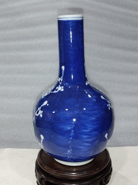 古玩陶瓷青花冰梅紋天球瓶拍賣,當(dāng)前價(jià)格580元