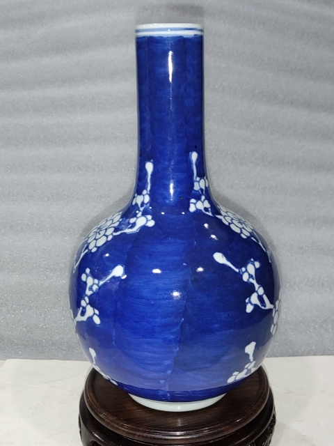 古玩陶瓷青花冰梅紋天球瓶拍賣,當(dāng)前價(jià)格580元