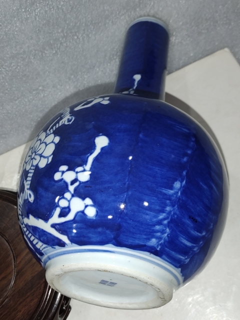 古玩陶瓷青花冰梅紋天球瓶拍賣,當(dāng)前價(jià)格580元