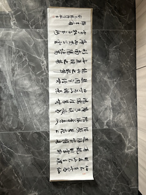 古玩字畫呂梁遠(yuǎn)《陋室銘》拍賣，當(dāng)前價(jià)格298元
