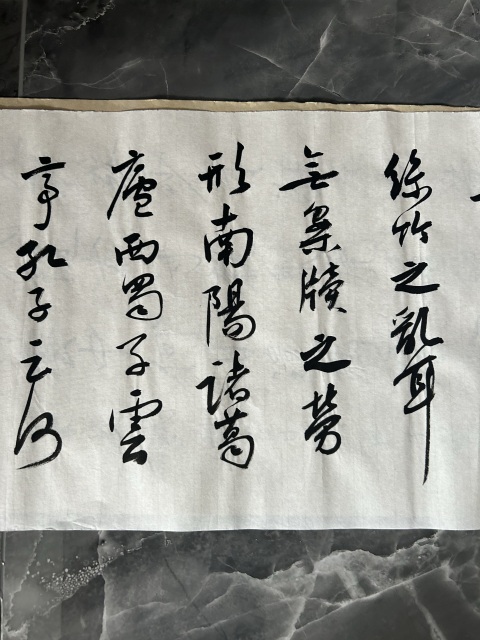 古玩字畫呂梁遠(yuǎn)《陋室銘》拍賣，當(dāng)前價(jià)格298元