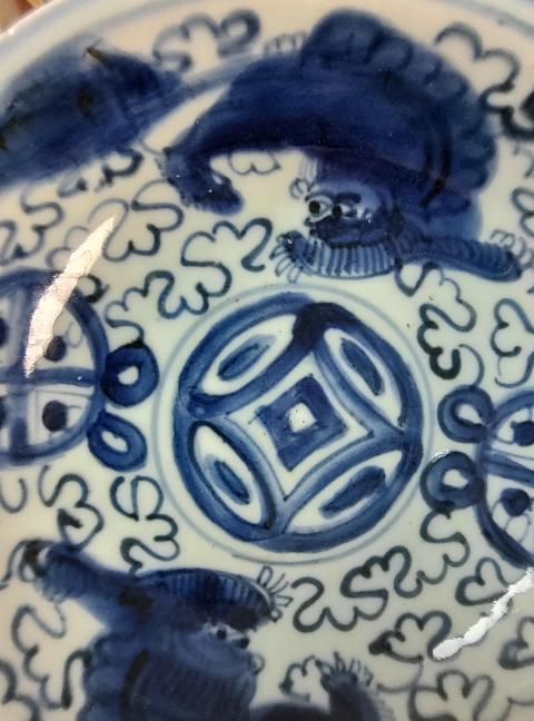 古玩陶瓷晚明期.青花獅子滾繡球深腹折沿碗拍賣，當(dāng)前價格0元