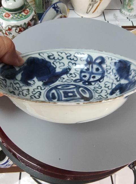 古玩陶瓷晚明期.青花獅子滾繡球深腹折沿碗拍賣，當(dāng)前價格0元
