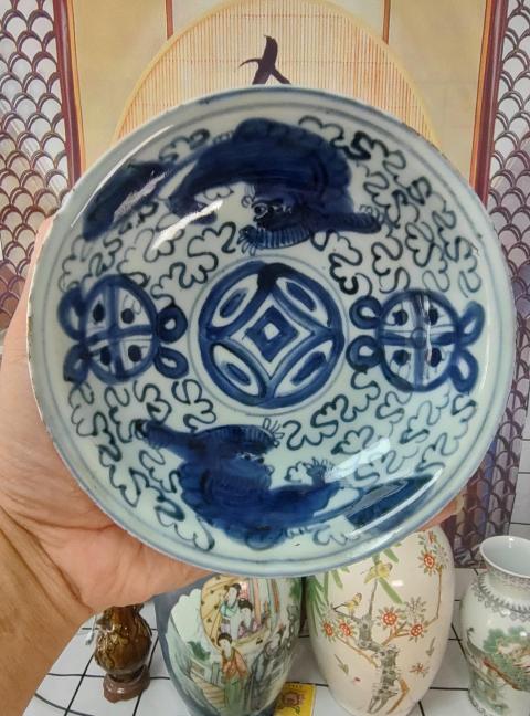 古玩陶瓷晚明期.青花獅子滾繡球深腹折沿碗拍賣，當(dāng)前價格0元
