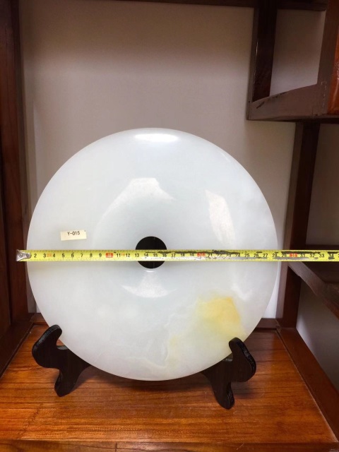 古玩玉器阿富汗玉璧拍賣,當前價格2888元