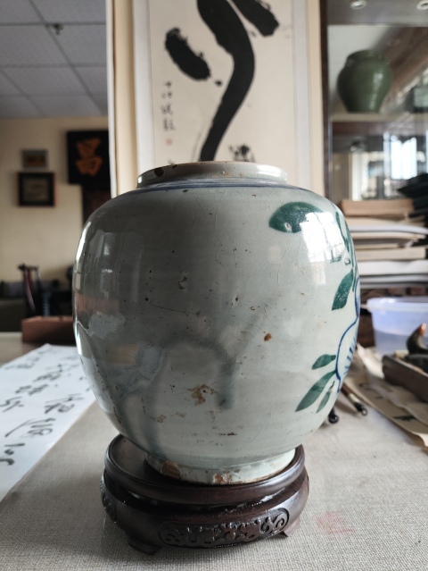 古玩陶瓷清磁州窯青花彩繪花卉紋蓋罐拍賣，當前價格333元