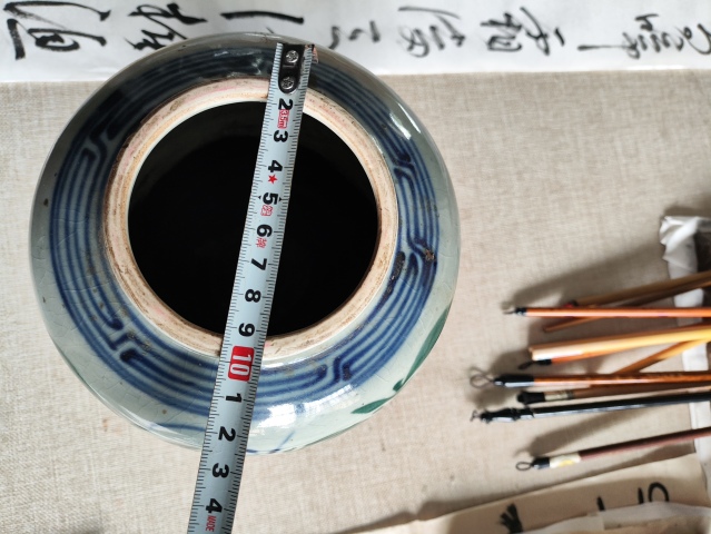 古玩陶瓷清磁州窯青花彩繪花卉紋蓋罐拍賣，當前價格333元