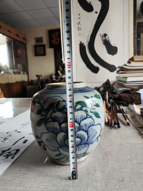 古玩陶瓷清磁州窯青花彩繪花卉紋蓋罐拍賣，當前價格333元