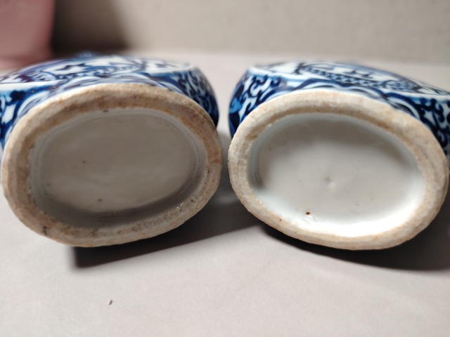 古玩陶瓷清晚期青花龍紋抱月瓶拍賣,當前價格5899元