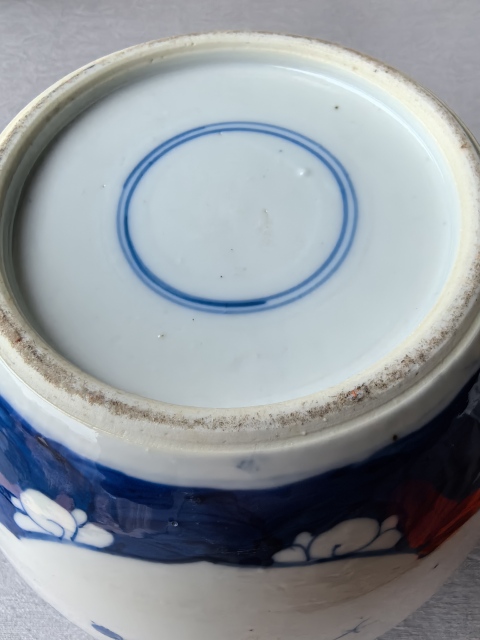 古玩陶瓷清晚期青花花鳥紋蓋罐拍賣,當前價格13888元