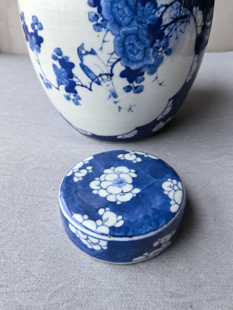 古玩陶瓷清晚期青花花鳥紋蓋罐拍賣,當前價格13888元
