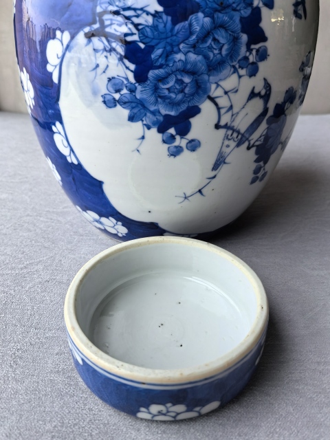 古玩陶瓷清晚期青花花鳥紋蓋罐拍賣,當前價格13888元