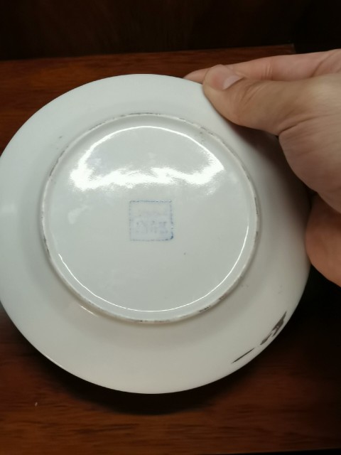 古玩陶瓷廣彩錦地開窗人物故事紋盤拍賣，當前價格300元