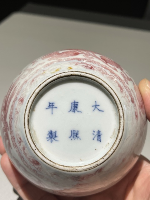 古玩陶瓷清代中期青花釉里紅蘋(píng)果尊拍賣(mài)，當(dāng)前價(jià)格58888元