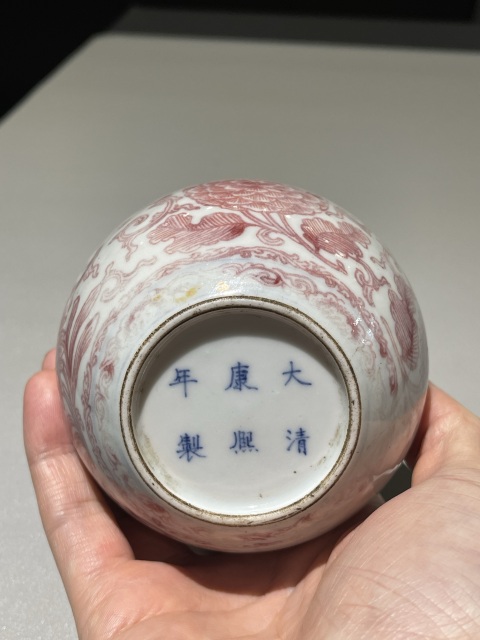 古玩陶瓷清代中期青花釉里紅蘋(píng)果尊拍賣(mài)，當(dāng)前價(jià)格58888元