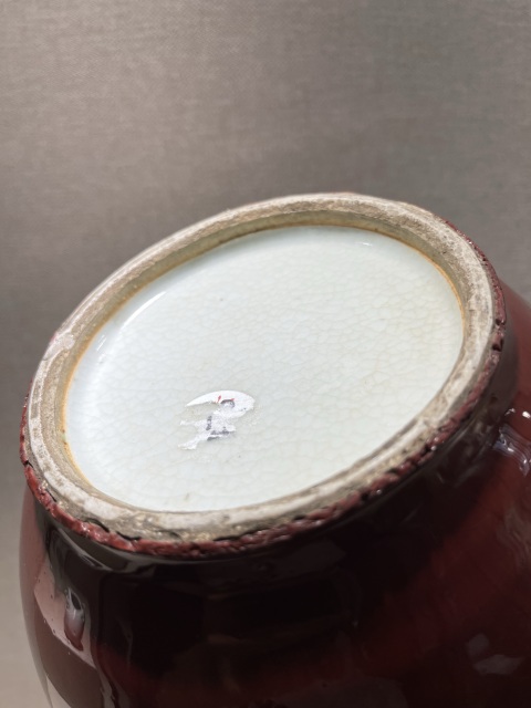 古玩陶瓷清代中期郎窯紅洗口瓶拍賣，當前價格58888元