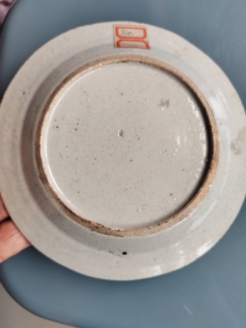 古玩陶瓷清代青花加彩樓臺亭閣山水紋盤拍賣,當前價格1866元