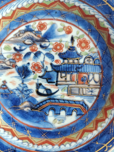 古玩陶瓷清代青花加彩樓臺亭閣山水紋盤拍賣,當前價格1866元