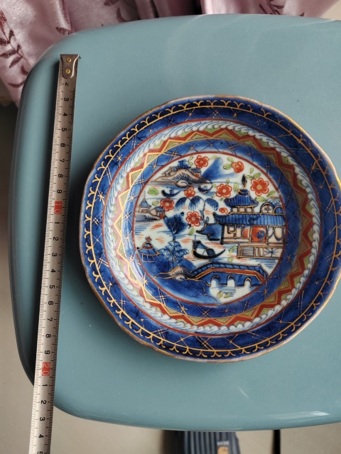 古玩陶瓷清代青花加彩樓臺亭閣山水紋盤拍賣,當前價格1866元