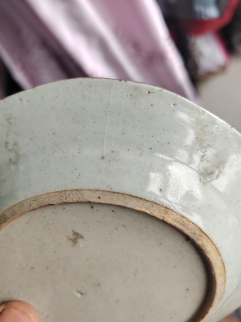 古玩陶瓷清代青花加彩樓臺亭閣山水紋盤拍賣,當前價格1866元