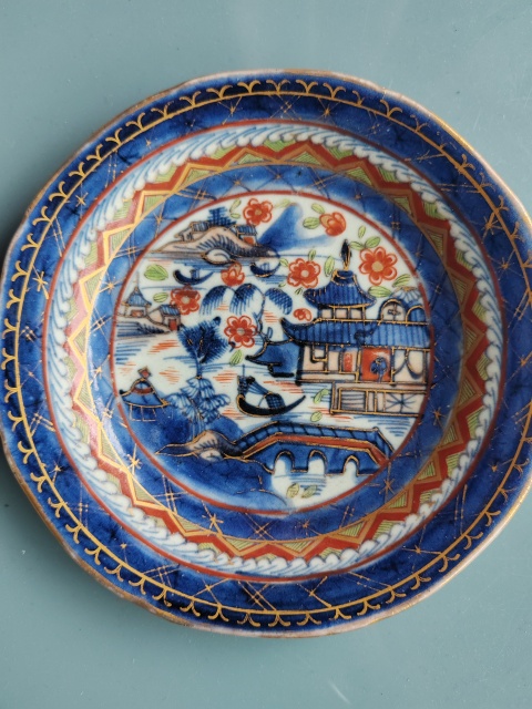 古玩陶瓷清代青花加彩樓臺亭閣山水紋盤拍賣,當前價格1866元