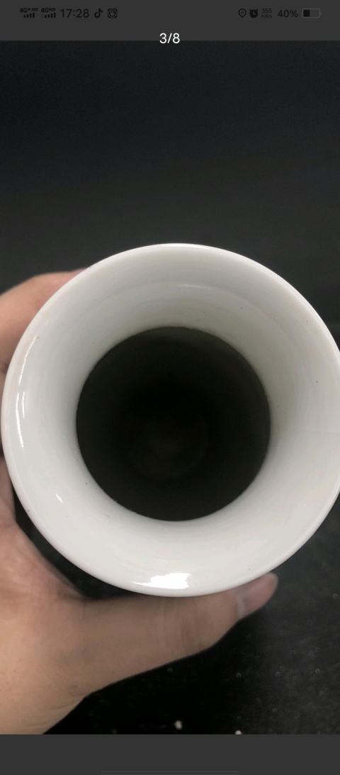 古玩陶瓷民國粉彩林蔭雙駿觀音瓶拍賣,當前價格3888元