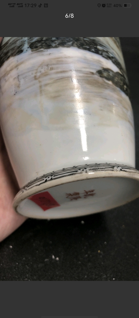 古玩陶瓷民國粉彩林蔭雙駿觀音瓶拍賣,當前價格3888元