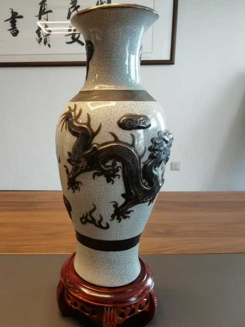 古玩陶瓷五爪龍***趕珠紋觀音大瓶拍賣,當前價格1800元