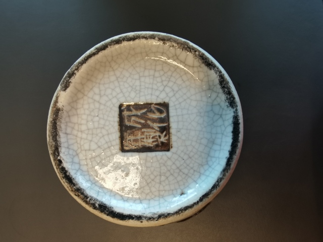 古玩陶瓷五爪龍***趕珠紋觀音大瓶拍賣,當前價格1800元