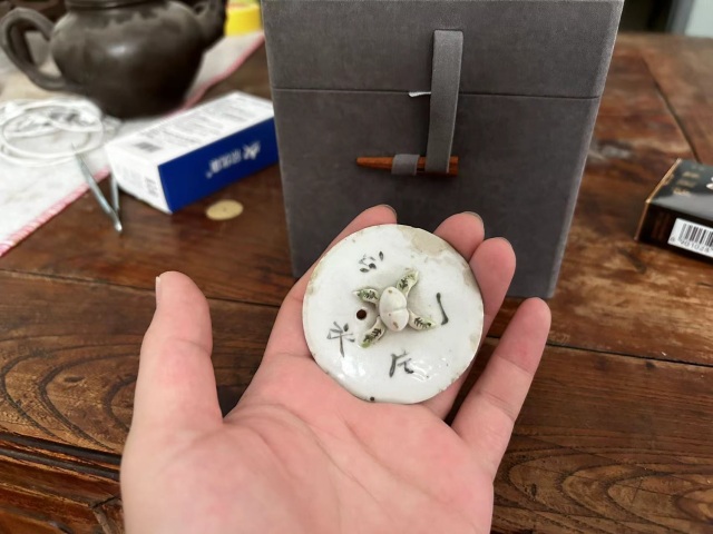 古玩陶瓷墨彩花卉紋茶壺拍賣,當(dāng)前價格999元