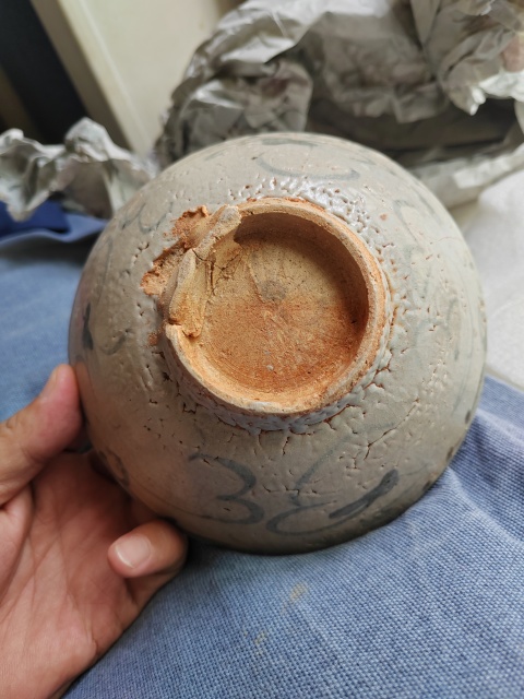 古玩陶瓷一對明早期青花碗拍賣,當前價格268元