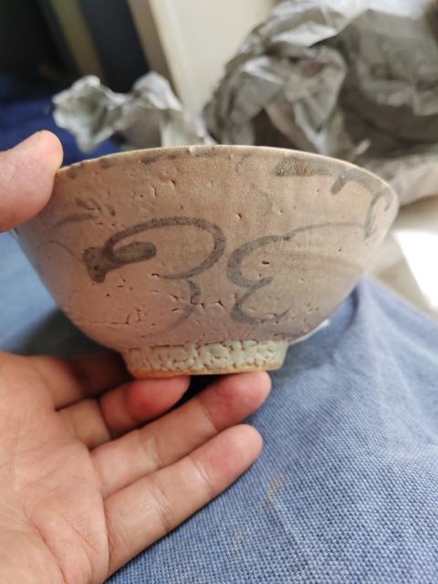 古玩陶瓷一對明早期青花碗拍賣,當前價格268元
