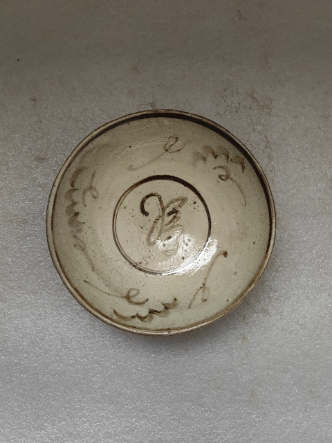 古玩陶瓷磁州窯白地黑花福字碗拍賣(mài),當(dāng)前價(jià)格850元