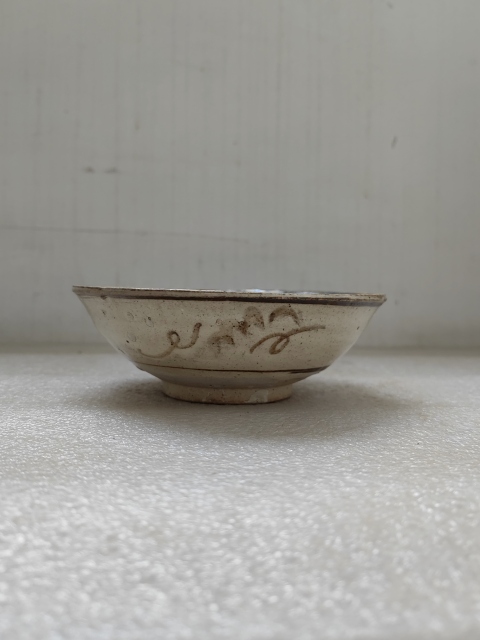 古玩陶瓷磁州窯白地黑花福字碗拍賣(mài),當(dāng)前價(jià)格850元