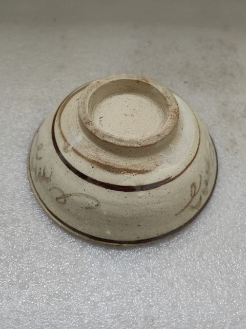 古玩陶瓷磁州窯白地黑花福字碗拍賣(mài),當(dāng)前價(jià)格850元