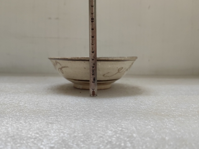 古玩陶瓷磁州窯白地黑花福字碗拍賣(mài),當(dāng)前價(jià)格850元