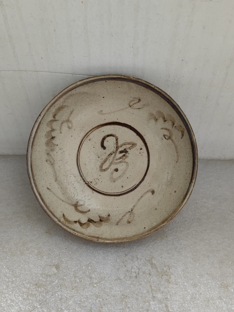 古玩陶瓷磁州窯白地黑花福字碗拍賣(mài),當(dāng)前價(jià)格850元