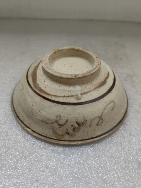 古玩陶瓷磁州窯白地黑花福字碗拍賣(mài),當(dāng)前價(jià)格850元