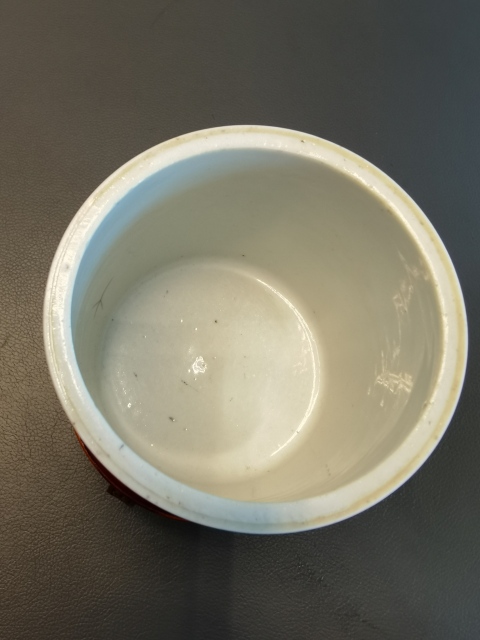 古玩陶瓷人物紋粉彩筆筒拍賣，當前價格2980元