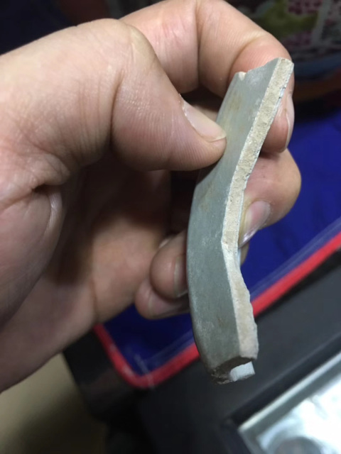 古玩陶瓷北宋汝窯標本拍賣，當前價格6800元